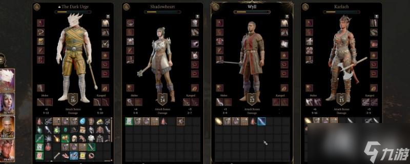 <a id='link_pop' class='keyword-tag' href='https://www.9game.cn/bdzm3/'>博德之门3</a>怎么高亮显示角色