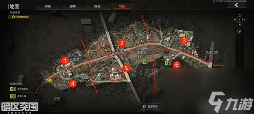 《暗区突围》农场新手跑刀教学 农场新手怎么玩