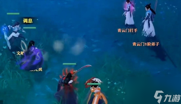 夢幻新誅仙血石機關怎么通過