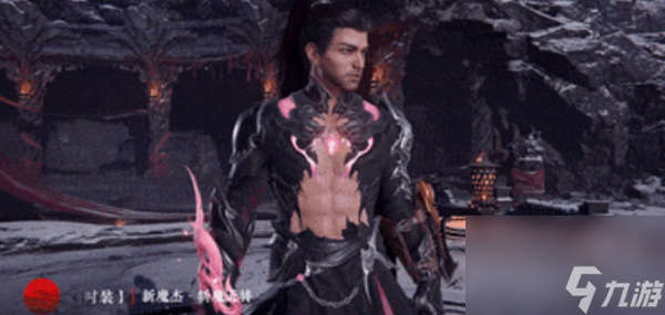 永劫无间新魔杰系列值得买吗
