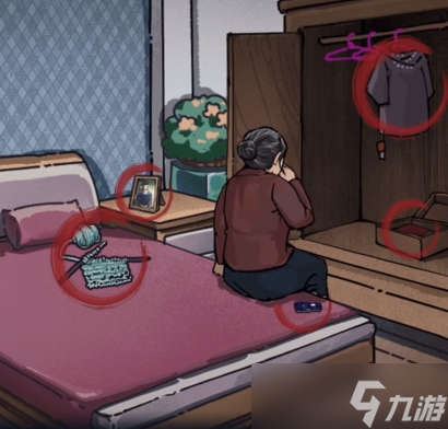 《隐秘的档案》父母的牵挂怎么过