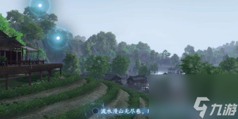 逆水寒手游杭州词话龙井村-逆水寒手游杭州龙井村写词点