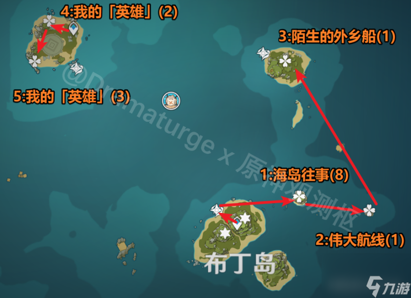 原神回声海螺位置在哪32个回声海螺所有位置攻略详解