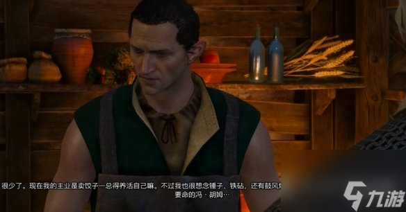 《巫师3》宝剑与饺子拿剑方法