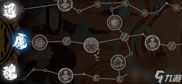 <a id='link_pop' class='keyword-tag' href='https://www.9game.cn/tiandijie/'>天地劫幽城再临</a>魂石怎么获得