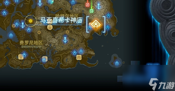 王国之泪马亚喜希卡神庙过关攻略