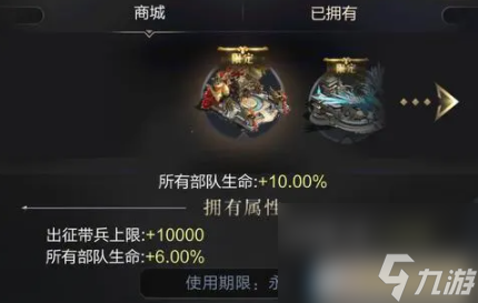 亂世王者手游怎么賺取金幣 亂世王者手游金幣賺取方法