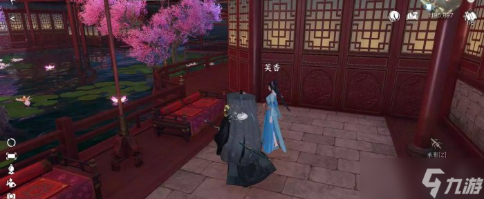 《逆水寒手游》稚犬吠怎么做 人间任务稚犬吠任务攻略