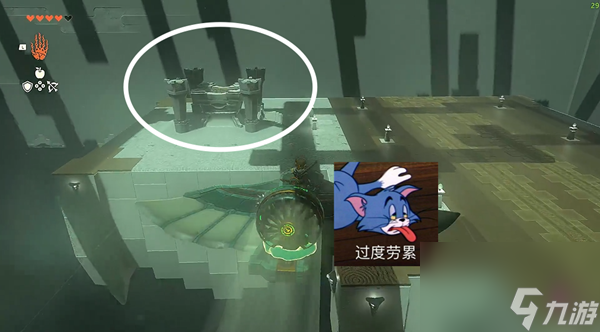 王国之泪吉鲁塔古马奇神庙 飞天之物过关攻略