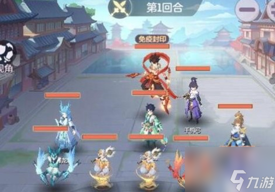 长安幻想5品天仙怎么开荒 长安幻想5品天仙开荒攻略