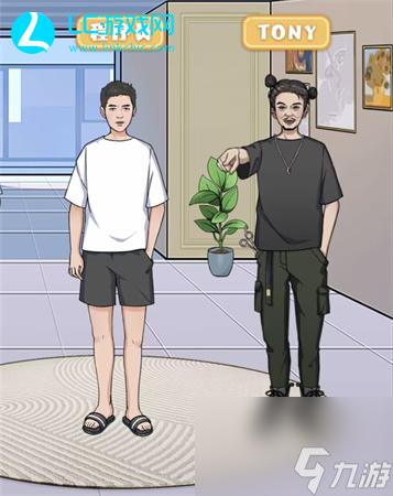 就挺禿然的Show Time攻略-就挺禿然的Show Time怎么過