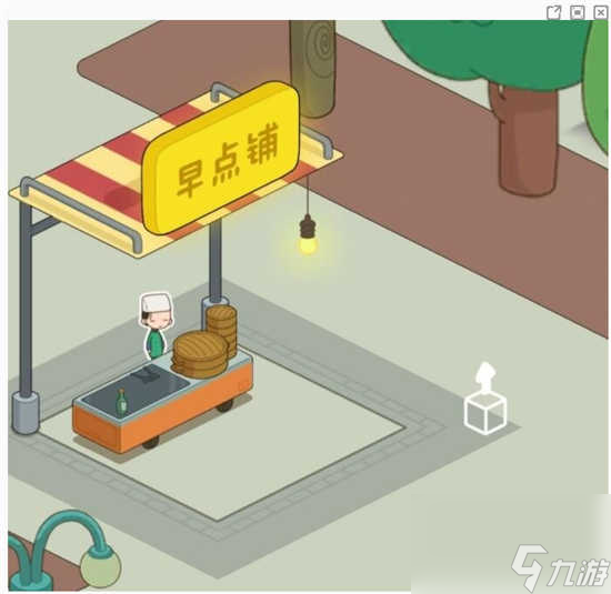 房东模拟器早餐店槽位怎么扩大 房东模拟器早餐店槽位的扩大方法介绍