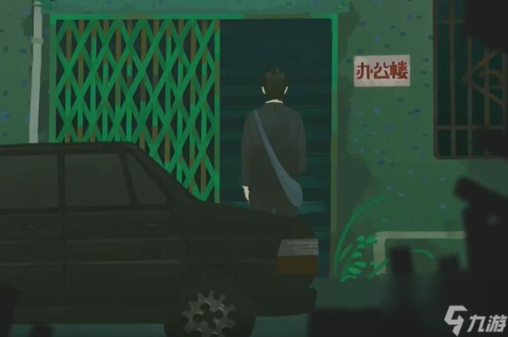 三伏游戏第四章攻略第四章全流程图文解谜流程
