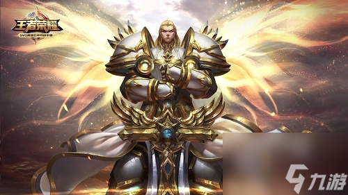 王者荣耀墨子龙骑士和项羽苍穹之光性价比分析