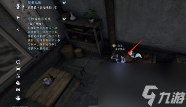 逆水寒手游智者无情怎么过 智者无情图文攻略