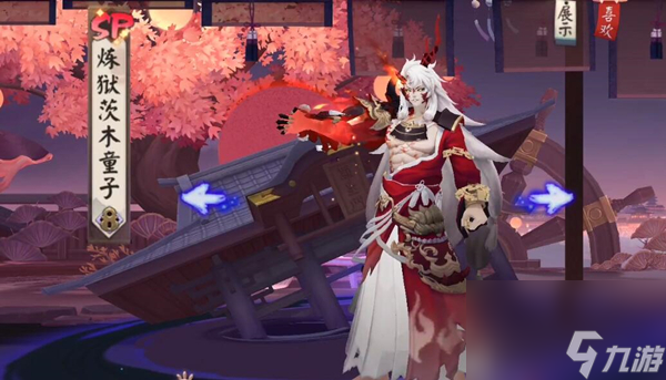 阴阳师SP一定比SSR强吗