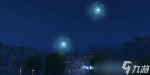 逆水寒手游杭州词话苏堤春晓-杭州苏堤春晓写词的探寻