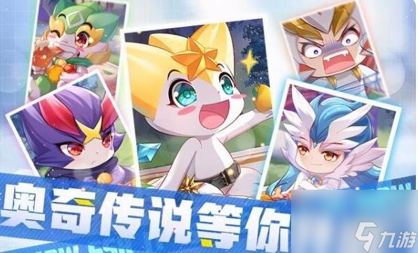 奥奇传说手游神耀哆啦梦梦通关攻略-神耀哆啦梦梦怎么过