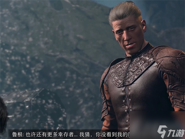 《博德之门3》丢失的货物选择推荐攻略