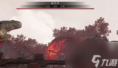《遗迹2》图文攻略大全