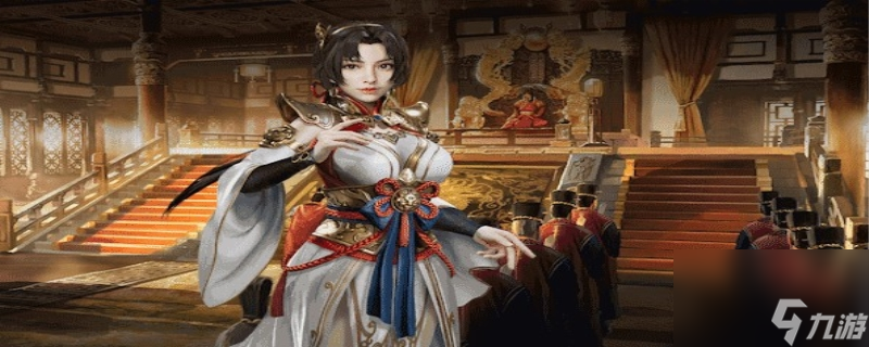 三国群英传8虞姬怎么获取