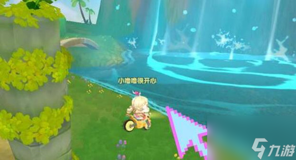 <a id='link_pop' class='keyword-tag' href='https://www.9game.cn/moerzhuangyuan1/'>摩尔庄园手游</a>金龙鱼在哪里