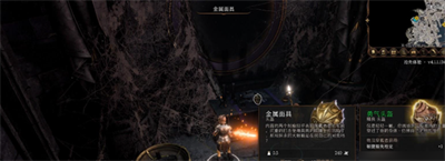 《博德之门3》低语面具位置介绍