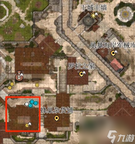 博德之门3小丑德里波斯尸块具体地点在哪