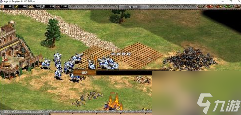 帝国时代2玩征服者图尔战役的详细攻略