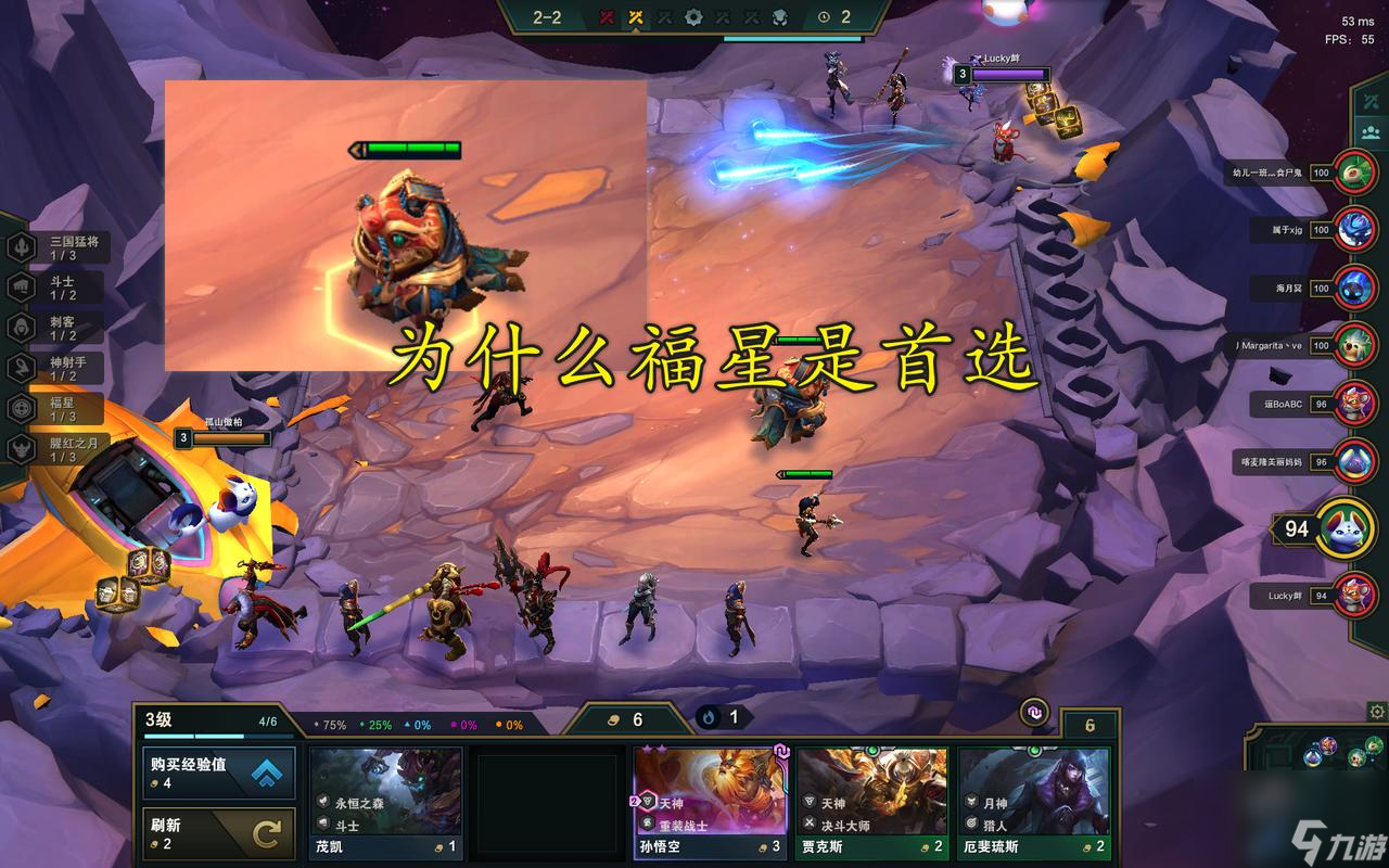 云顶之弈S8地下魔盗团羁绊效果详解（打造独具特色阵容，挑战游戏最高荣誉）
