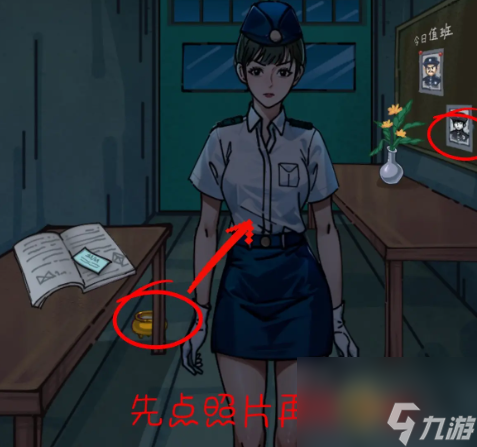 隐秘的档案惊魂教学楼通关攻略解析