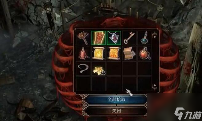 博德之门3至上真神的护符在哪