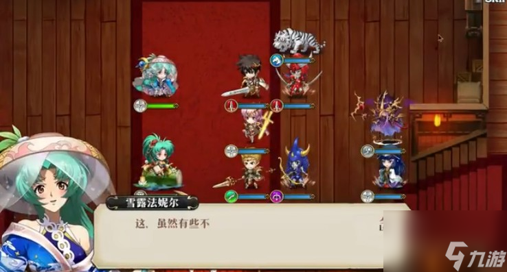 梦幻模拟战绝望之城怎么打 梦幻模拟战内容介绍