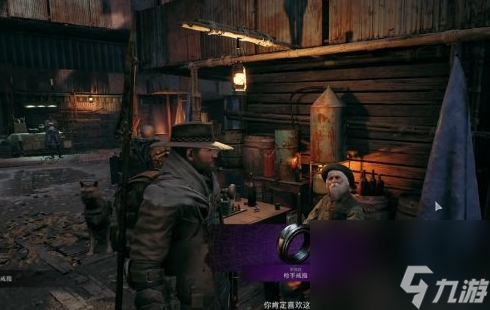 遗迹2枪手怎么解锁 遗迹2枪手解锁攻略