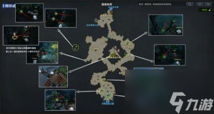 命运方舟阿尔忒弥斯冒险之书怎么做？阿尔忒弥斯冒险之书攻略
