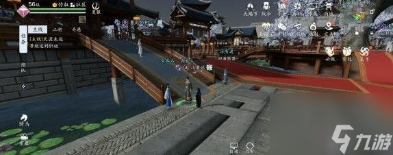 天涯明月刀手游辨宝奇闻任务详细攻略