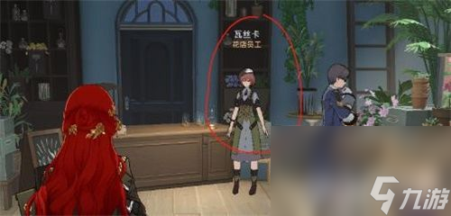 《崩坏星穹铁道》第一遗迹浅层探索怎么玩 第一遗迹浅层探索玩法分享