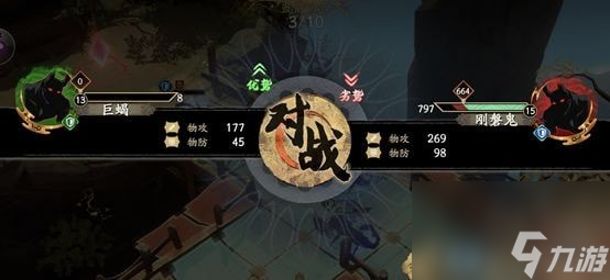 天地劫火纹蝎怎么过？天地劫内容介绍