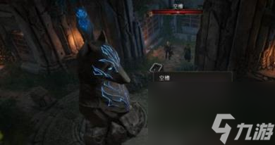 博德之门3狼之符文无效组合解决方法