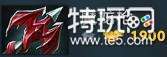 魅惑魔女出装攻略-dota魅惑魔女出装推荐