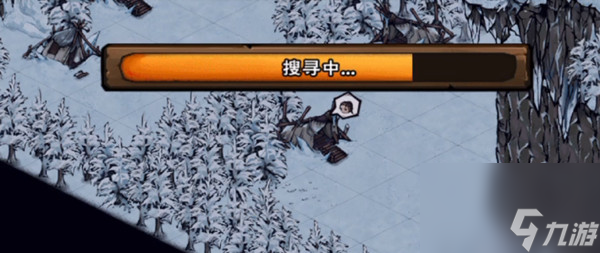 烟雨江湖天山宝藏任务流程介绍