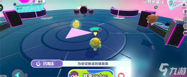 蛋仔派对口头禅汇总详情