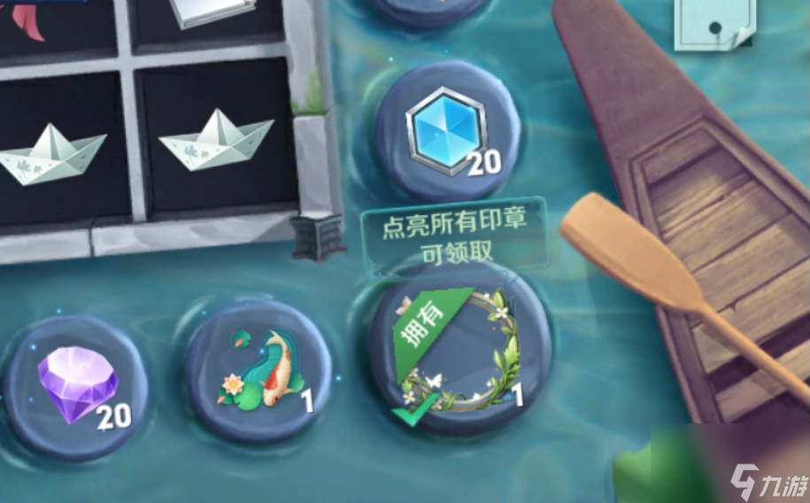 王者荣耀春日物语头像框怎么获得春日物语头像框获取方式