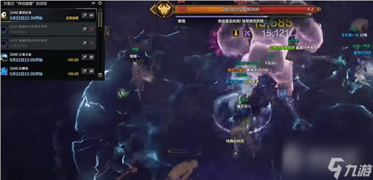 《命运方舟》一天获得金币数量介绍