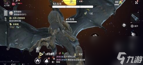 《妄想山海》神兽合成方法介绍
