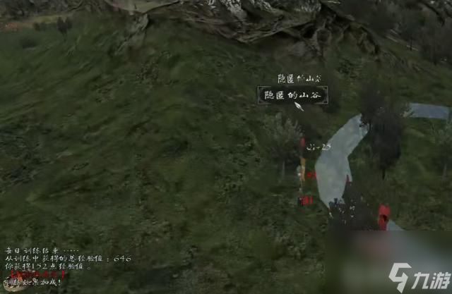 騎馬與砍殺：火與劍光明與黑暗任務(wù)流程是什么樣的？