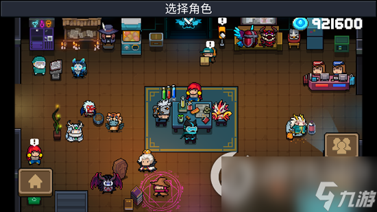 《元气骑士前传》魔法石怎么使用 魔法石使用方法介绍