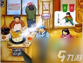漢字達人全部攻略-漢字達人全部通關(guān)攻略