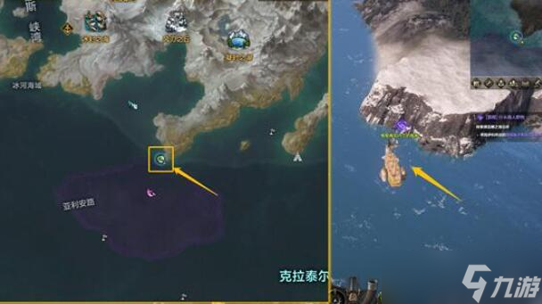 命运方舟二觉任务流程