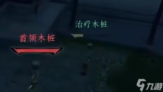 逆水寒手游怎么看秒伤-秒伤查看方法